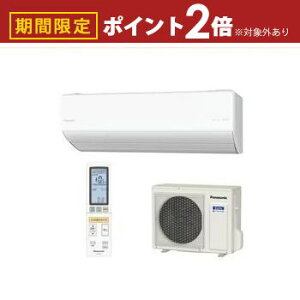 yő3,000~OFFN[|LI1 PT2{Izpi\jbN GAR CS-UX716D2 | Panasonic 23 imC[ AIZT[ GIA UXV[Y 2025Nf