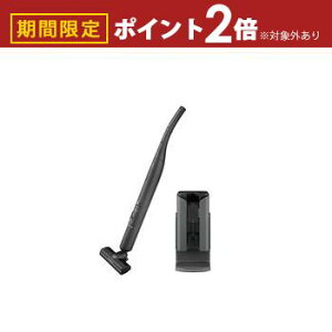 yő3,000~OFFN[|LI1 PT2{IzV[v XebNN[i[ EC-XR2 | SHARP ECXR2 R[hXXeBbNN[i[ Xe[V^Cv pbNinJbv\̗p ŏ^] O[