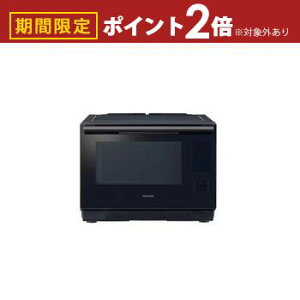 yő3,000~OFFN[|LI10PT2{z I[uW ER-D4000B | ER-D4000BK ߔMCI[uW Ηqh[ 26L ubN