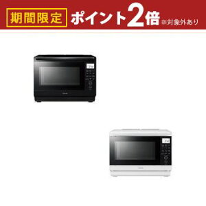 yő3,000~OFFN[|LI1 PT2{Iz I[uW ER-D70B | TOSHIBA ERD70B X`[I[uW Ηqh[ 26L ubN zCg