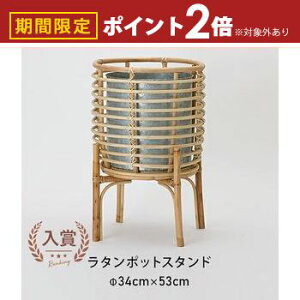 yő3,000~OFFN[|LI1 PT2{Iz| CeA |bg ^|bgX^h natural oXPbg  ϗtAp ^ WNCi[|bgt  ^  Jo