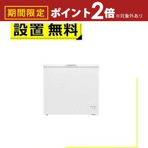 yő3,000~OFFN[|LI10PT2{zSݒu V[v Ⓚ FC-H20P | SHARP ⓀXgbJ[ 202L zCgn