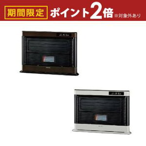 yő3,000~OFFN[|LI1 PT2{IzRi np^Xg[u FF-AG6825H | CORONA AOVI FFt ؑ18 RN[g28 _[NEbhuE tXgp[zCg