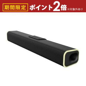 yő3,000~OFFN[|LI5 PT2{IzO[nEX C~l[VXs[J[ GH-SPBH4100 | GREEN HOUSE TEho[ 2.0ch ubN GHSPBH4100BK