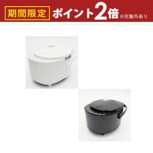 yő3,000~OFFN[|LI5 PT2{IzqR[|[V ъ HKRC505 | HK-RC505WH 5ъ 5 zCg