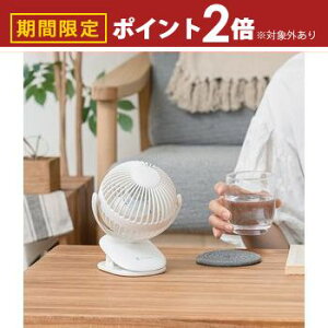 yő3,000~OFFN[|LI1 PT2{Iz@ Nbv ^@ Nbv LCAF013 Nbvt@ 3way [d USB @ fXNt@ Ǌ| 3iK ㉺E 360x Lb`