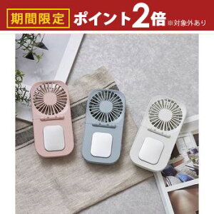 yő3,000~OFFN[|LI1 PT2{Izy`Fp@\ ܂肽݃t@ 񂩂 pv[g ʒ Y RpNg @  lbNXgbvt nYt[ 