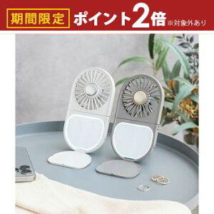 yő3,000~OFFN[|LI5 PT2{IznfBt@ | Y 莝@ lbNt@ RpNg USB[d ܂肽 ~[t LEDCgt LED~[tXt@ LCAF