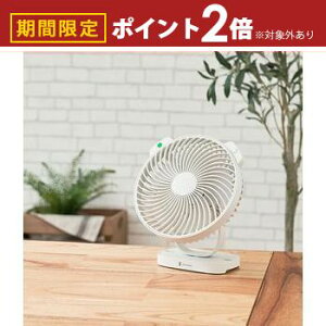 yő3,000~OFFN[|LI1 PT2{Iz@ | w\tlZT[}Olbgt@ @ Y Ǌ| USB[d 4iK Y pt ~jt@ É 