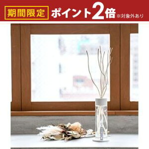 yő3,000~OFFN[|LI10PT2{zfBt[U[ XeBbN [hfBt[U[ e mercyu [tOX MRU-202 [hfBt[U[ XeBbN A}fBt[U