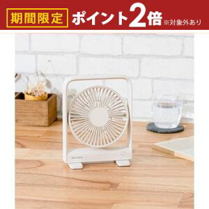 yő3,000~OFFN[|LI1 PT2{Izs^bƓ\t Ǌ|  R[hX @ 3.5cm 3iK USB AC[d 7H }Olbgt X RpNgt@ PBAF002 plusmore v