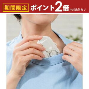 yő3,000~OFFN[|LI5 PT2{Iz~jt@ ΍ Nbvt@ ݃GA[t@ PR-F092 vYCg PRISMATE nYt[t@ USB[d ^ lbNN[[ lbNt@