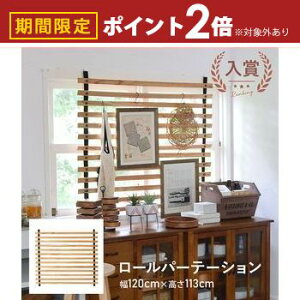 yő3,000~OFFN[|LI5 PT2{Iz[p[e[V Ch uE  p[e[V VR ؐ CeA i` fBXvC Ǌ| Ԏd؂ ܂肽