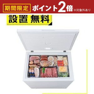 yő3,000~OFFN[|LI1 PT2{IzSݒu ACXI[} Ⓚ ICSD-20B | IRIS OHYAMA Ⓚ J 199L ⎮ Ⓚ ①؂ւ zCg ICSD-20B-W