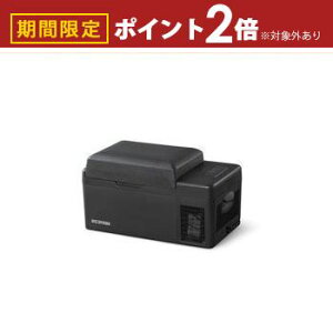 yő3,000~OFFN[|LI1 PT2{IzACXI[} |[^u①Ⓚ IPD-2A | Iris Ohyama IPD-2A-B ubN |[^u①Ⓚ 20L 600mm IPD2AB