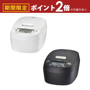 yő3,000~OFFN[|LI5 PT2{Iz^CK[ ъ JPV-X100 | TIGER JPVX100KO IHъ  5wy~MR[g 5.5 ItubN ItzCg