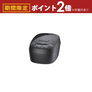 yő3,000~OFFN[|LI1 PT2{Iz^CK[ ъ JPV-Y180 | TIGER JPVY180KV IHъ  3wyR[g 1 [uubN