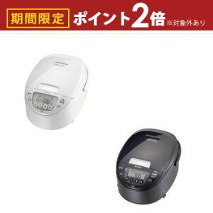 yő3,000~OFFN[|LI1 PT2{Iz^CK[ ъ JPW-M100 | TIGER JPWM100WY IHъ  ԍ 5.5 sAzCg [uubN