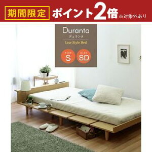 yő3,000~OFFN[|LI5 PT2{IznC^CvIvVt 2way USBRZg [xbht[ ^ xbh{́i[^CvjƁAIvVrp[cinC^Cvj̃Zb