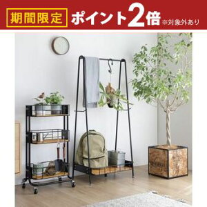 yő3,000~OFFN[|LI1 PT2{IznK[bN ICXeC R[gnK[ X`[ JS VR [t hZ[ LbY  ֗ [ JS g