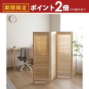 yő3,000~OFFN[|LI1 PT2{Izp[e[V ՗ 4A 135cm Ⴂ ؐ VR  uE _ a gȒP y ^  rO ItBX Ԏd؂ ډB