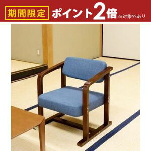 yő3,000~OFFN[|LI1 PT2{Iz傱ƃCX 􂸂^Cv ֎q bNX`FA ~֎q er֎q TV֎q I| It CX `FA  RpNg a 