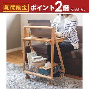 yő3,000~OFFN[|LI1 PT2{Ize[u S CeA uh TChe[u JSt LX^[t  k