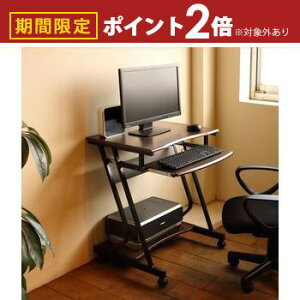 yő3,000~OFFN[|LI5 PT2{Izp\RfXN PC-62D  PCfXN e[N p[\ifXN 1lpfXN ƃe[u p\RbN Rs[^[fXN LX^[t