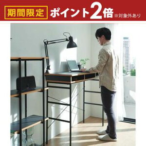 yő3,000~OFFN[|LI1 PT2{IznCe[u JE^[e[u Ƒ 120 s45 100 I e[u fXN  [ V wK p\R ؐ o [Ne[u 