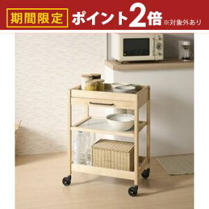 yő3,000~OFFN[|LI5 PT2{Izg[S ot Lb`S ؐS XS LX^[t 3i 80cm }`S rOS TChS 