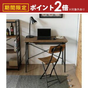 yő3,000~OFFN[|LI10PT2{zؖ×ubNX`[r[NfXN 90cm p\RfXN PCfXN ׋ ؐ It bNt [t RpNg ȃXy[X X 