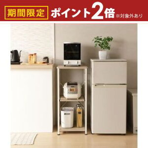 yő3,000~OFFN[|LI5 PT2{IzXLb`bN 40cm Ɠd[ ъu Ԏ[ Lb`bN [I I[vbN Lb`[ ъ u уW[ 