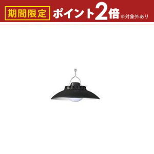 yő3,000~OFFN[|LI1 PT2{IzUR[|[V LED݂艺Cg LA4S1204 | YAZAWA U LA4S1204BK LED݂艺Cg F USB[d IPX4hΉ ubN