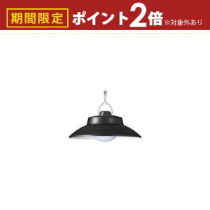 yő3,000~OFFN[|LI5 PT2{IzUR[|[V LED݂艺Cg LA4S1204SP | YAZAWA U LA4S1204SPBK LED ݂艺Cg F 2WAY[d IPX4hΉ ubN