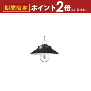 yő3,000~OFFN[|LI5 PT2{IzUR[|[V LED݂艺Cg LA4S1804SP | YAZAWA U LA4S1804SPBK LED݂艺Cg dF2WAY[d IPX4hΉ ubN