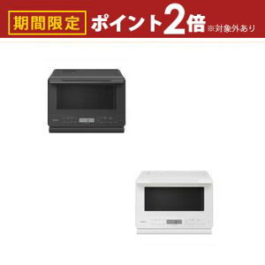 yő3,000~OFFN[|LI1 PT2{Iz I[uW MRO-S7D | HITACHI MROS7D X`[I[uW 27L RpNg݌v zCg `R[O[