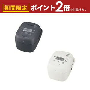 yő3,000~OFFN[|LI1 PT2{Izۈ ъ NW-BB10 | ZOJIRUSHI IHуW[ SR[g܂ 5.5 zCg X[gubN