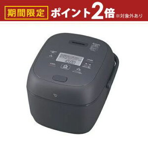 yő3,000~OFFN[|LI5 PT2{Izۈ ъ NW-BB18 | ZOJIRUSHI IHуW[ SR[g܂ 1 Xg[gubN NW-BB18-BZ