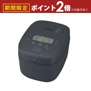 yő3,000~OFFN[|LI1 PT2{Izۈ ъ NW-QB10 | ZOJIRUSHI IHуW[ 5.5 ubN NW-QB10-BZ