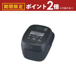 yő3,000~OFFN[|LI1 PT2{Izۈ ъ NW-WB10 | ZOJIRUSHI ۈ}z[r NW-WB10-BZ IHуW[ 5.5 X[gubN