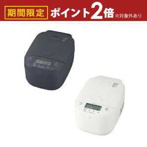 yő3,000~OFFN[|LI1 PT2{Izۈ ъ NW-YC10 | ZOJIRUSHI IHуW[ 5.5 zCg X[gubN