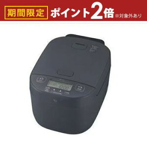 yő3,000~OFFN[|LI1 PT2{Izۈ ъ NW-YC18 | ZOJIRUSHI IHуW[ 1 Xg[gubN NW-YC18-BZ