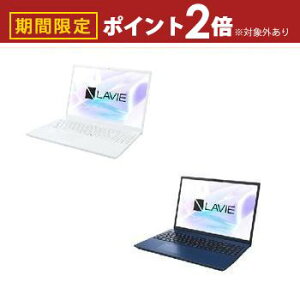 yő3,000~OFFN[|LI1 PT2{IzNEC m[gp\R PC-N1655KA | m[gPC GkC[V[ LAVIE N16 16^ lCr[u[ p[zCg