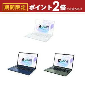 yő3,000~OFFN[|LI1 PT2{IzNEC m[gp\R PC-N1675KA | m[gPC GkC[V[ LAVIE N16 16^ I[uO[ p[zCg lCr[u[