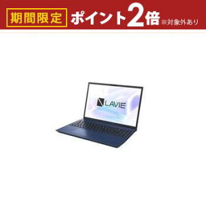 yő3,000~OFFN[|LI1 PT2{IzNEC m[gp\R PC-N1685KAL | m[gPC LAVIE N16 PCN1685KAL 16^ l[r[u[