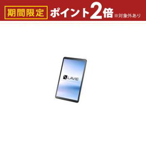 yő3,000~OFFN[|LI1 PT2{IzNEC ^ubg PC-T0855KAS | PCT0855KAS 8.7^ Android^ubg 4GB 128GBXg[W LAVIE Tab T8 iO[