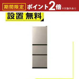 yő3,000~OFFN[|LI1 PT2{IzSݒu  ① R-27X | 265L EJ 3hA 54cm ^񒆖؎邨`h R27X S[hn