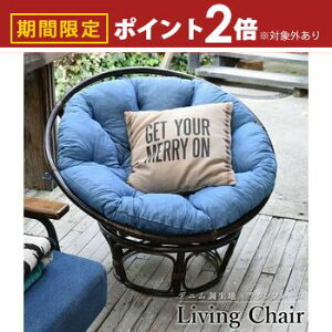 yő3,000~OFFN[|LI5 PT2{Iz^×t@ubÑrO`FA ^ {[fjñNbVɁAuyvu_炩vuṽ^t