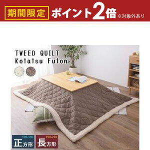 yő3,000~OFFN[|LI10PT2{zzc cC[hLgnEV[v{A/`E` ^ JtȃlbvȃcC[hnLgHAg݂t