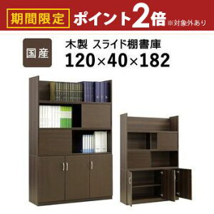 yő3,000~OFFN[|LI10PT2{zY ؐXChI ^Xy[XłJ߂₷XChɂA[ƉB[𗼗邱ƂłAY ؐX